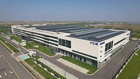 Company Video