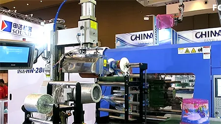 Exhibition in 2019 in Indonesia