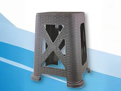 Stool