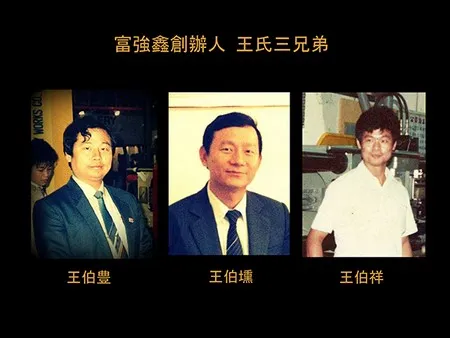 History